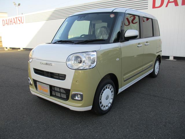 �����ς�Ȃǂ��C�y�ɂ��⍇������������