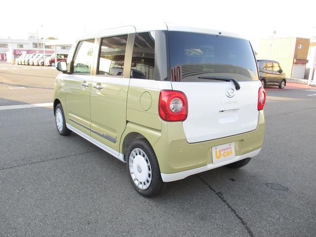 �l�C�̂Q�g�[���J���[��