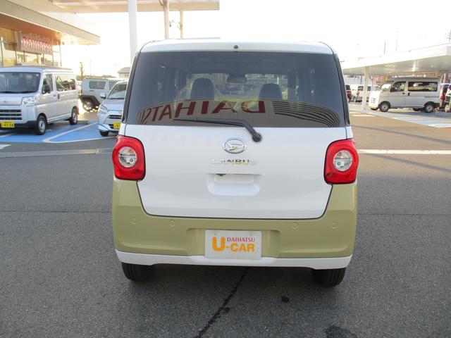 �������C�p�[�t����