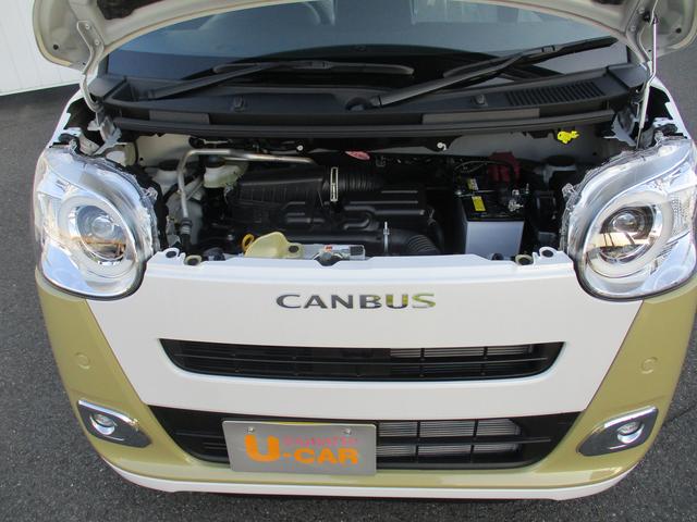 �G���W�����[���ł��I