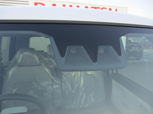 �X�}�[�g�A�V�X�g���ڂň��S�ł���