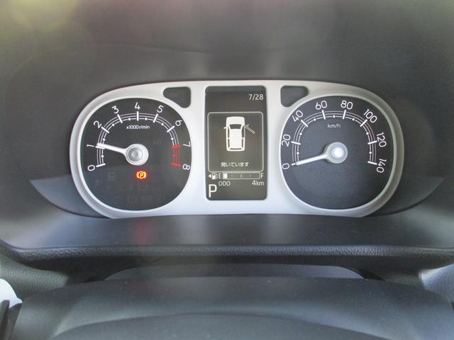 �^�R���[�^�[�t���̃X�s�[�h���[�^�[��