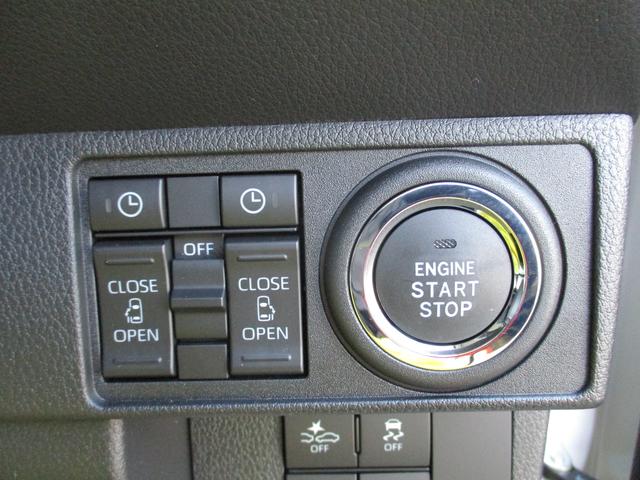 �J�[�h�L�[���g�т��Ă���΁A�X�^�[�g�{�^�������������ŃG���W���̎n������y�ɂł��܂���