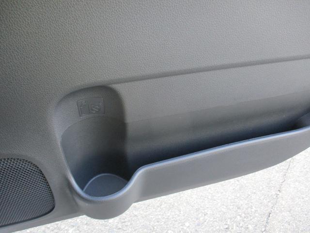 �^�]�ȃh�A�|�P�b�g��