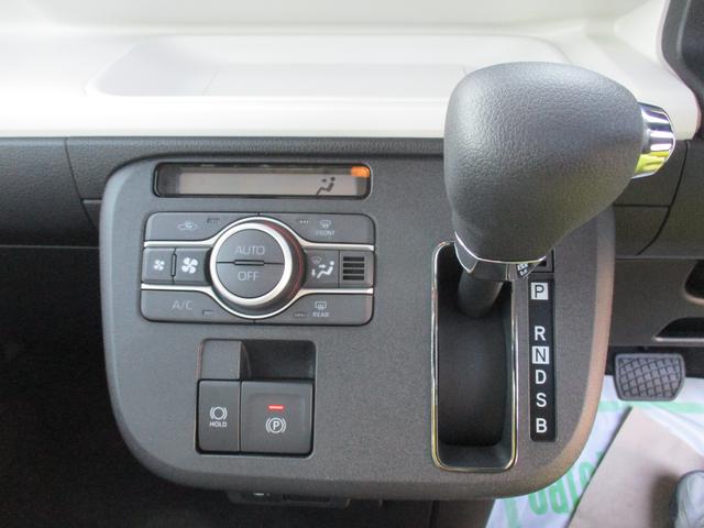 ���삪���N���N�ȃI�[�g�G�A�R����