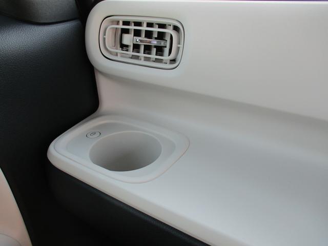 �J�b�v�z���_�[�͕ۉ����ł���