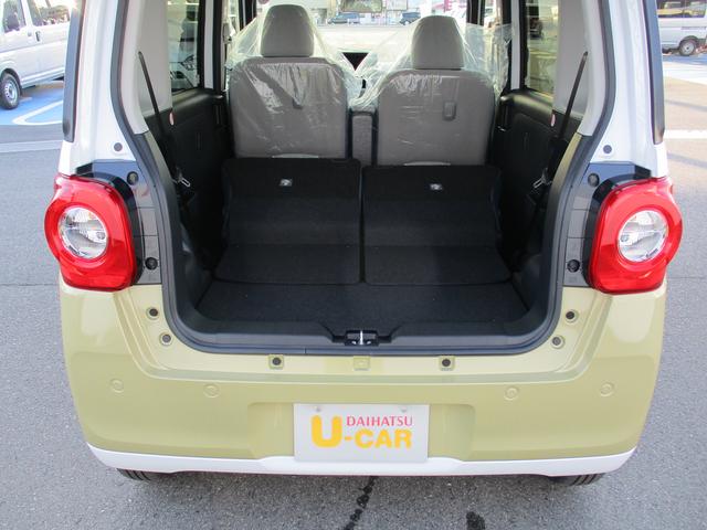 �����V�[�g��|���Α傫�ȉו����ڂ����܂���