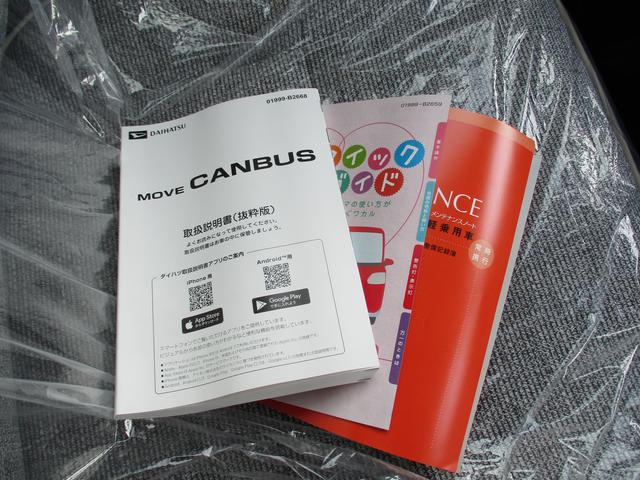 �戵�������ꎮ�����Ă܂���