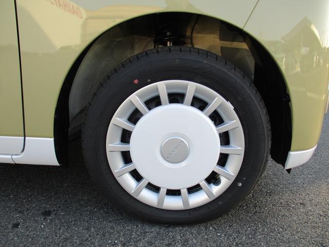 �^�C���͂P�S�C���`�ł���