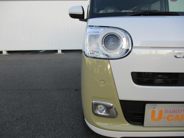 �k�d�c�w�b�h���C�g�Ŗ铹�����邢�ł���