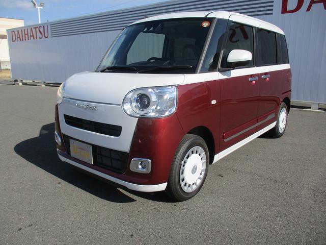 ムーヴキャンバス ストライプスG R7年式 届出済み未使用車 両側パワースライドドア 2km(9枚目)