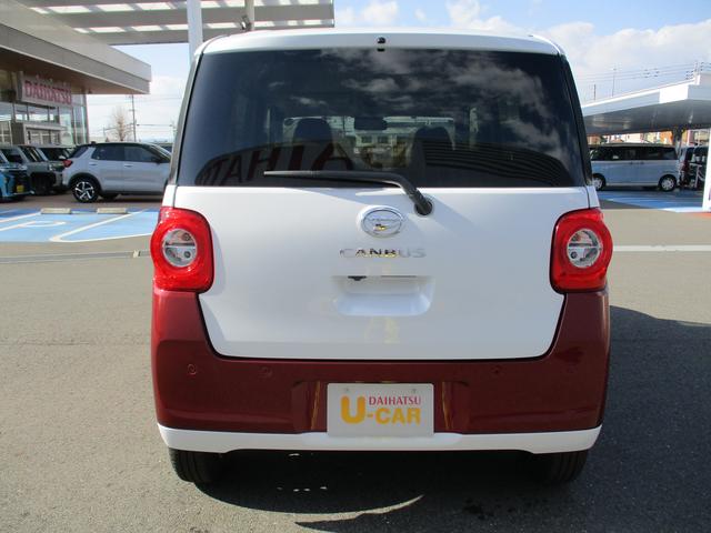 ムーヴキャンバス ストライプスG R7年式 届出済み未使用車 両側パワースライドドア 2km(12枚目)