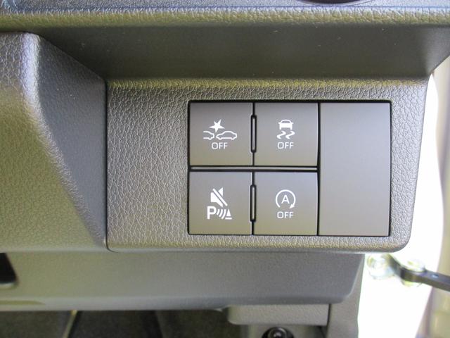 ムーヴキャンバス ストライプスG R7年式 届出済み未使用車 両側パワースライドドア 2km(21枚目)