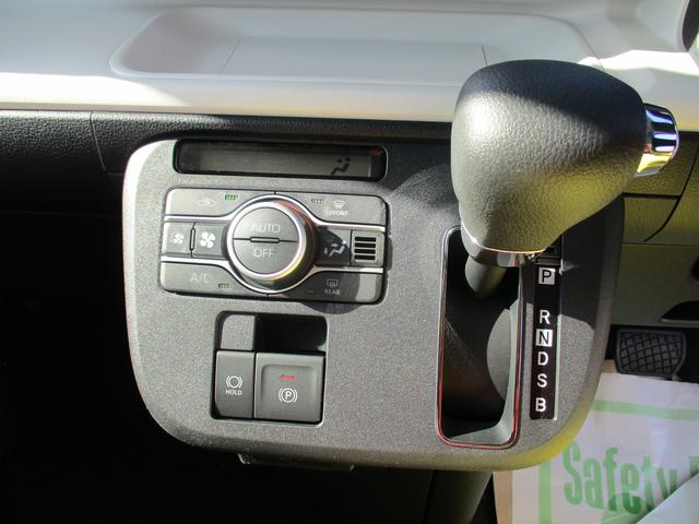 ムーヴキャンバス ストライプスG R7年式 届出済み未使用車 両側パワースライドドア 2km(25枚目)