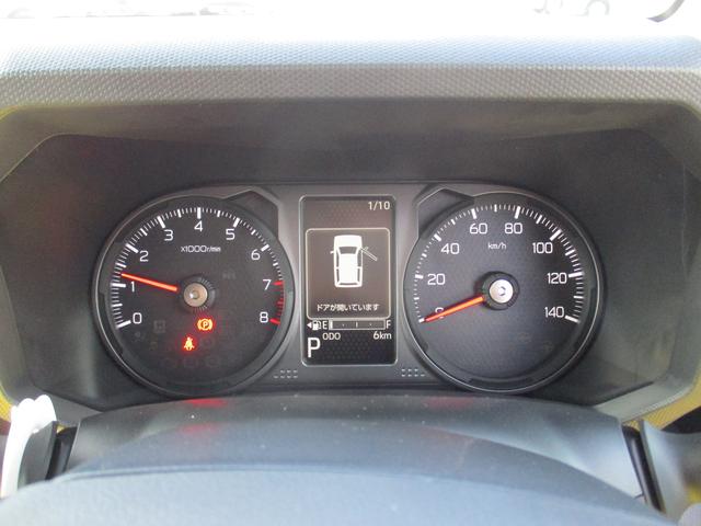 タフト G ダーククロムベンチャー R7年式 届出済み未使用車 キーフリー 5km(16枚目)