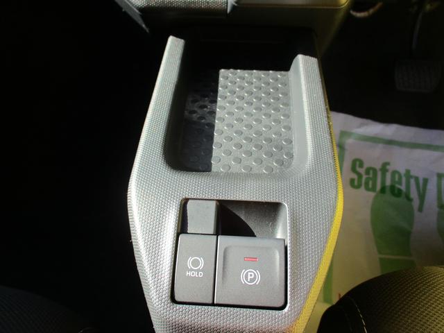 タフト G ダーククロムベンチャー R7年式 届出済み未使用車 キーフリー 5km(25枚目)