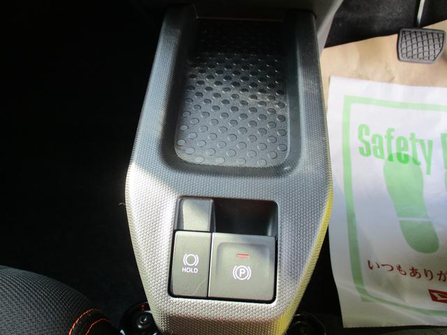 タフト G R7年式 届出済み未使用車 キーフリー 4km(25枚目)