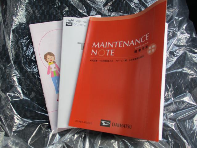タント カスタムＸ　Ｒ７年式　届出済み未使用車　両側パワースライドドア　４ｋｍ（34枚目）