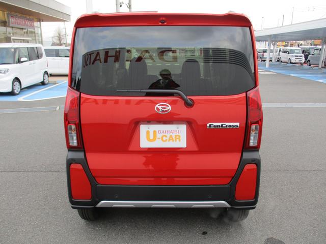 ���A���C�p�[�t����