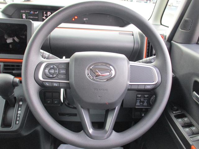 �n���h���̓E���^���ł���