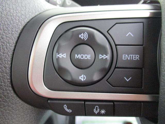 �I�[�f�B�I�̉��ʂ�`�����l���ύX�Ȃǂ��茳�ŏo����X�e�A�����O�X�C�b�`��