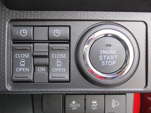 �J�[�h�L�[���g�т��Ă���΁A�X�^�[�g�{�^�������������ŃG���W���̎n������y�ɂł��܂���