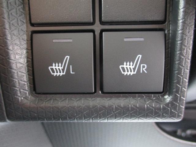 �~�Ɋ������V�[�g�q�[�^�[�t����