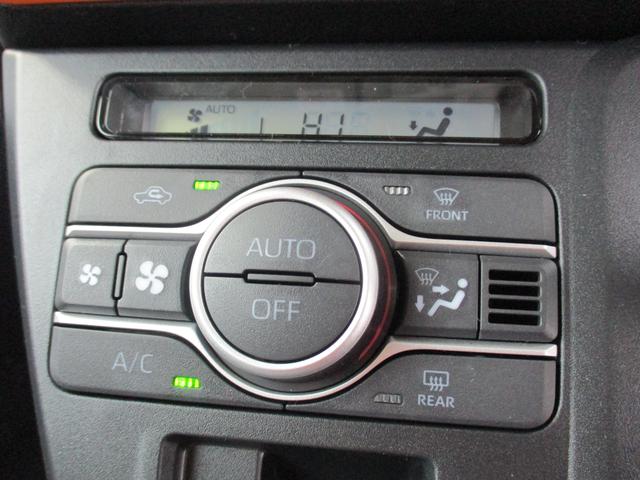 ���삪���N���N�ȃI�[�g�G�A�R����