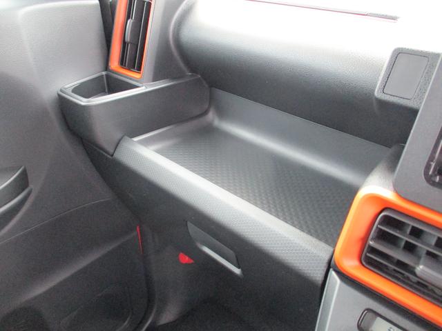 �������u����X�y�[�X������܂���