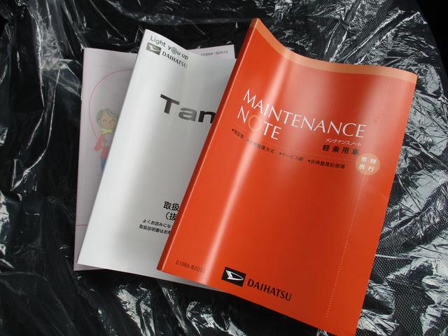 �戵�������ꎮ�����Ă܂���