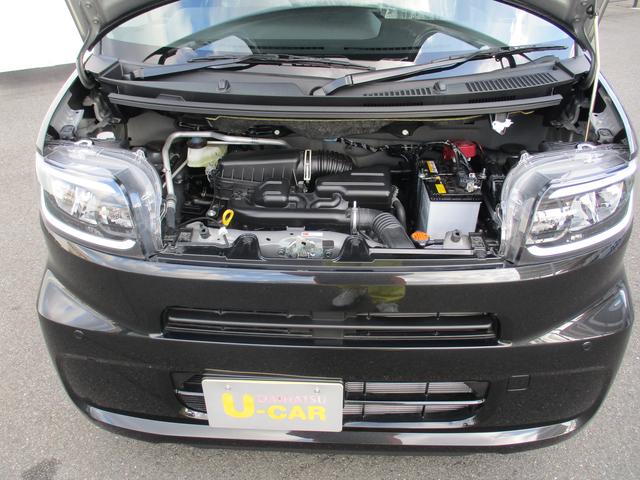 �G���W�����[���ł��I