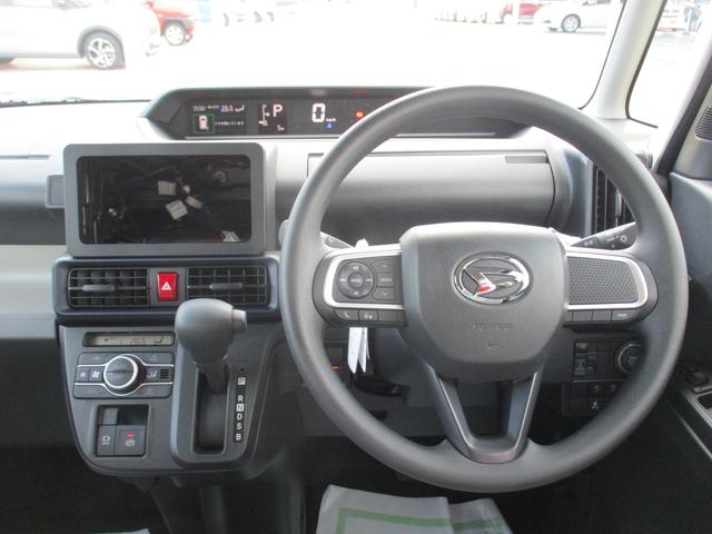 �n���h���̓E���^���ł���