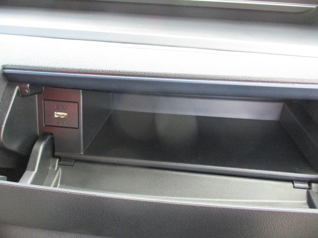 �t�r�a�|�[�g�t���̎��[�X�y�[�X��