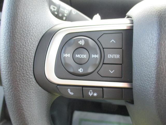 �I�[�f�B�I�̉��ʂ�`�����l���ύX�Ȃǂ��茳�ŏo����X�e�A�����O�X�C�b�`��