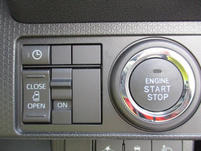 �J�[�h�L�[���g�т��Ă���΁A�X�^�[�g�{�^�������������ŃG���W���̎n������y�ɂł��܂���