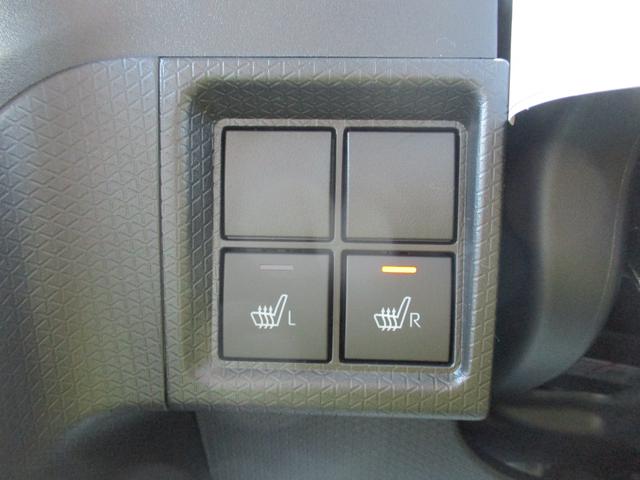 �~�Ɋ������V�[�g�q�[�^�[�t����