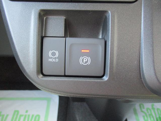 �p�[�L���O�u���[�L�͓d�����ł���