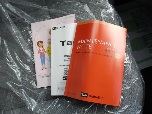 �戵�������ꎮ�����Ă܂���