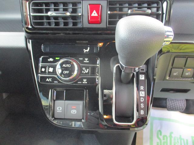 タント カスタムＸ　Ｒ７年式　届出済み未使用車　両側パワースライドドア　４ｋｍ（25枚目）