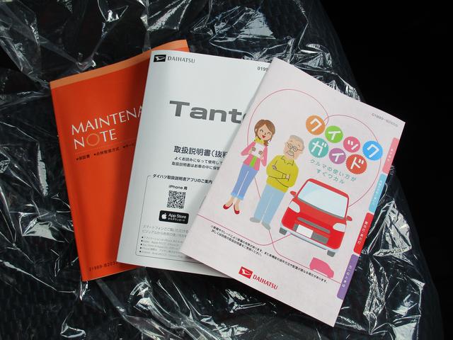 タント カスタムＸ　Ｒ７年式　届出済み未使用車　両側パワースライドドア　４ｋｍ（31枚目）