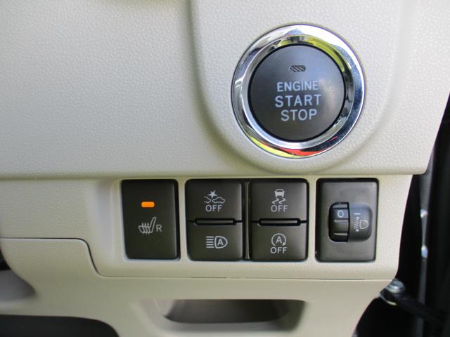 ムーヴ Ｘリミテッド　ＳＡＩＩＩ　Ｒ１年式　カーナビ　バックモニター　キーフリー　２３，２１１ｋｍ（20枚目）