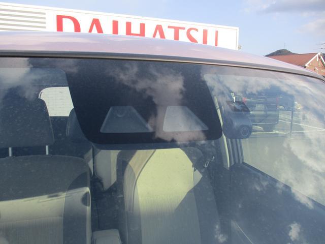 キャスト スタイルＧ　ＶＳ　ＳＡＩＩＩ　Ｒ３年式　純正ナビ　ＥＴＣ　キーフリー　５３，９３６ｋｍ（14枚目）