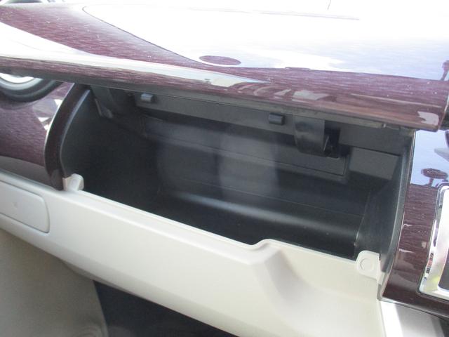 キャスト スタイルＧ　ＶＳ　ＳＡＩＩＩ　Ｒ３年式　純正ナビ　ＥＴＣ　キーフリー　５３，９３６ｋｍ（27枚目）