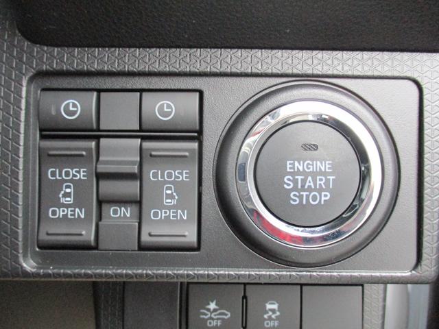 タント カスタムX R7年式 届出済み未使用車 左右パワースライドドア 4km(20枚目)