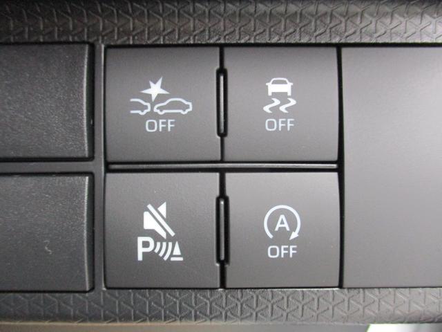 タント カスタムX R7年式 届出済み未使用車 左右パワースライドドア 4km(21枚目)