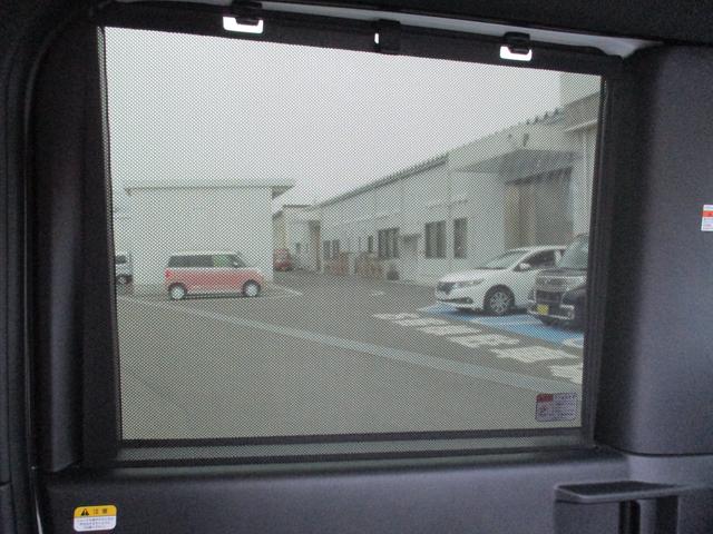 タント カスタムX R7年式 届出済み未使用車 左右パワースライドドア 4km(29枚目)