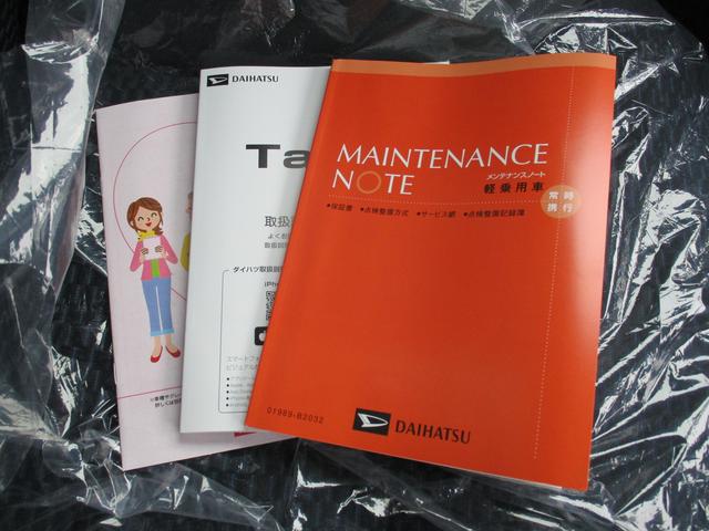 タント カスタムX R7年式 届出済み未使用車 左右パワースライドドア 4km(32枚目)