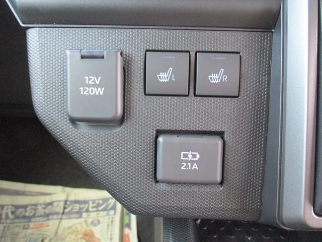 タフト Ｇ　ダーククロムベンチャー　Ｒ７年式　届出済み未使用車　キーフリー　７ｋｍ（25枚目）