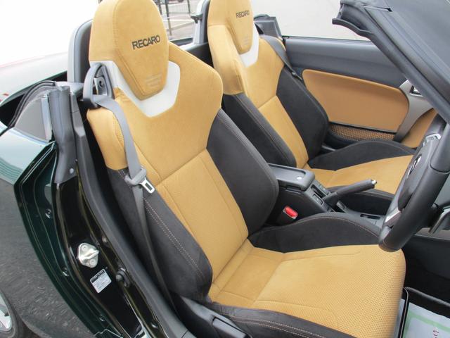 ���J���V�[�g�ł���