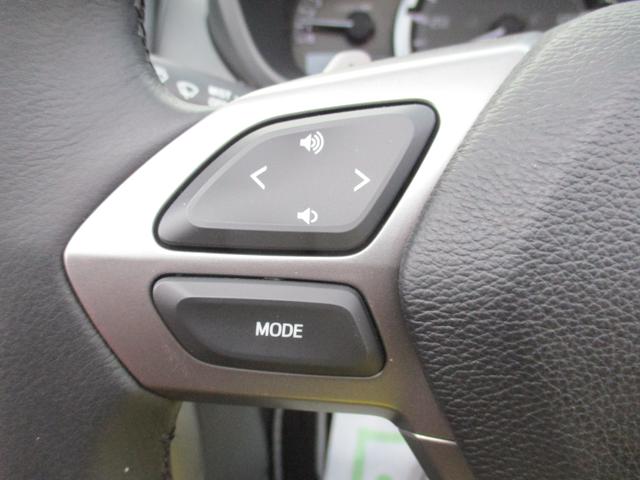 �I�[�f�B�I���삪�茳�ŏo����X�e�A�����O�X�C�b�`��